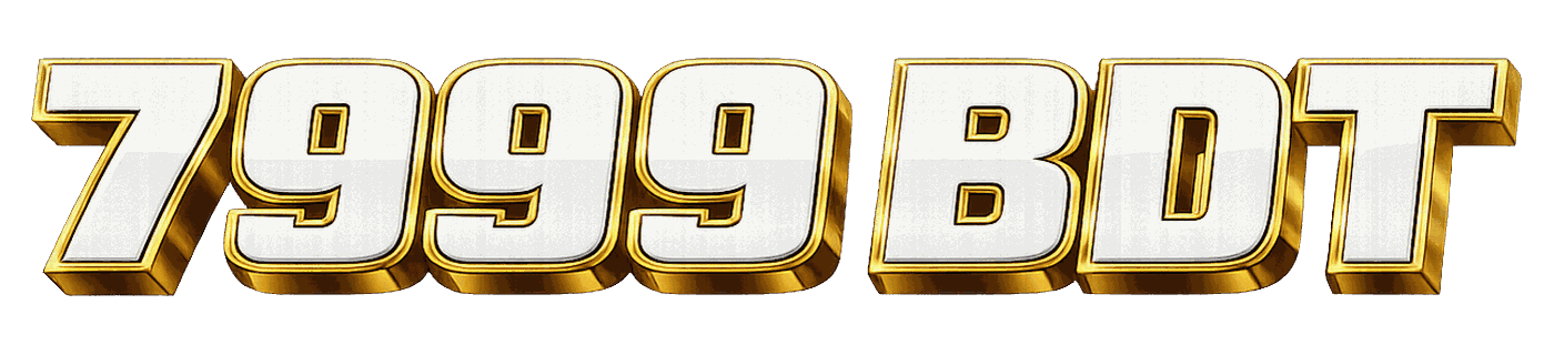 7999 bdt